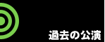 T[rXe